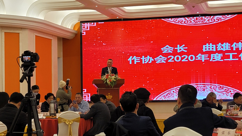 團建文化專委會