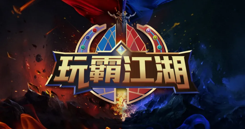 阿里人喜愛的團建活動是什么？核舟體驗來告訴你！