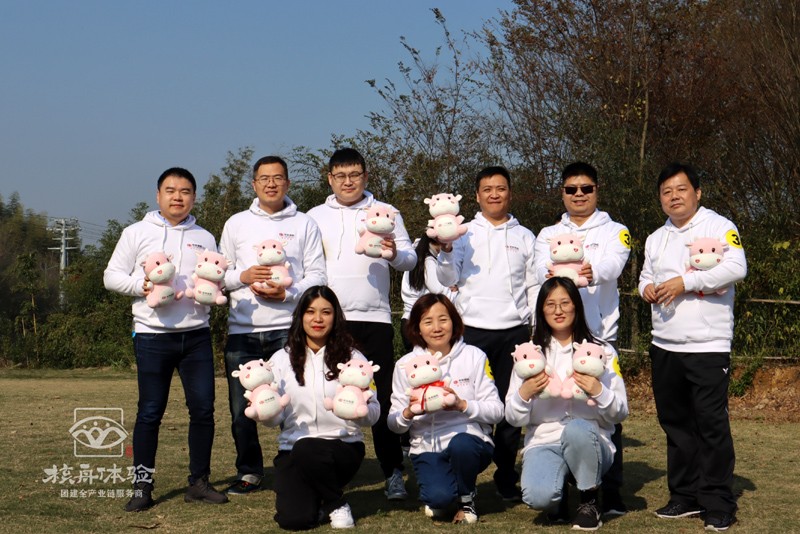 我們應該如何進行企業團建？