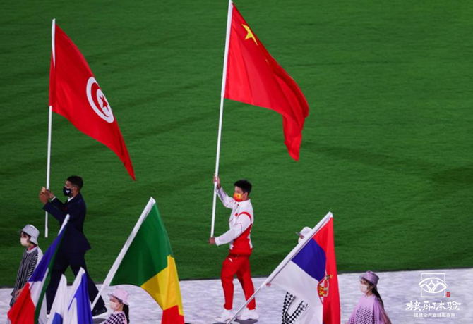 東京奧運落幕，奧運精神永不息，核舟引領體育團建開辟新賽道