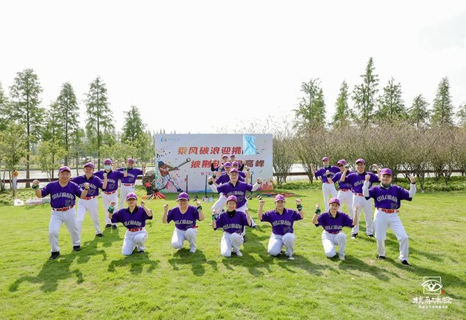 安潔科技“乘風破浪迎挑戰，披荊斬棘攀高峰”主題團建