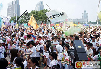 核舟體驗(yàn)參加 好運(yùn)彩虹跑 “為夢想起飛，為快樂奔跑”報(bào)道