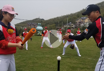 戰疫運動團建:超級棒球