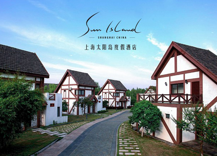 上海團建基地-太陽島