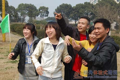 春暖花開，交通銀行團隊拓展訓練報道