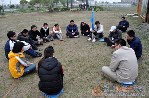 吳勇老師-核舟資深拓展培訓師 蘇州核舟西山拓展培訓基地 核舟體驗式培訓國內最有價值的體驗式培訓品牌