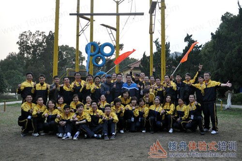 鷹王重生，老鷹訓練營拓展訓練特別報道