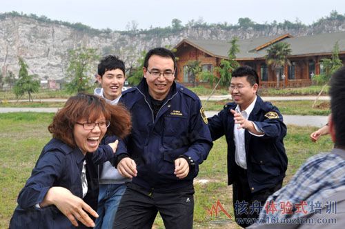 核舟拓展公司 昆山海關(guān)拓展培訓(xùn)報(bào)道