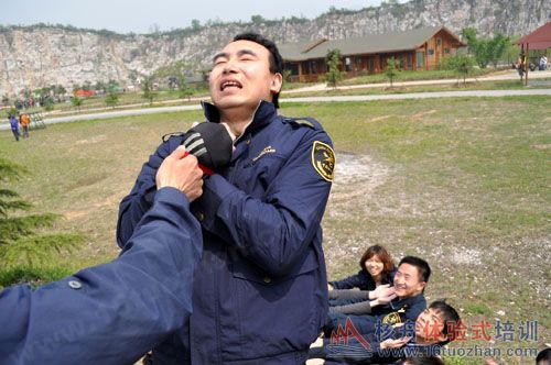 核舟拓展公司 昆山海關(guān)拓展培訓(xùn)報(bào)道