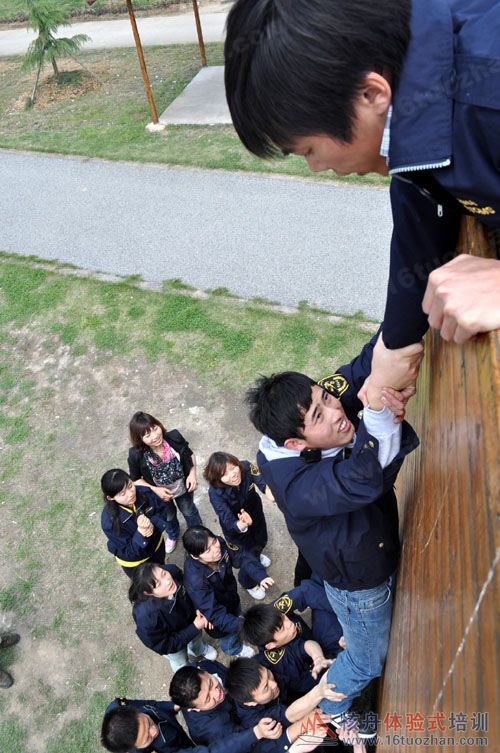 核舟拓展公司 昆山海關(guān)拓展培訓(xùn)報(bào)道