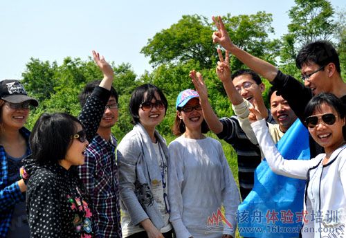 三山島拓展培訓基地 核舟拓展