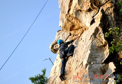 蘇州太湖三山島拓展培訓基地 核舟拓展