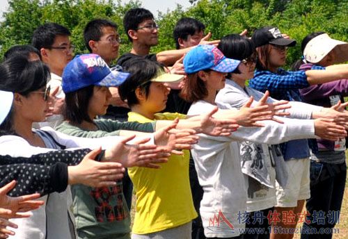 三山島拓展："同一個視覺，同一個世界"核舟“向日葵”主題式拓展訓練報道