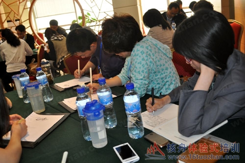 核舟蘇州拓展公司結果至上銷售訓練營 現場記錄