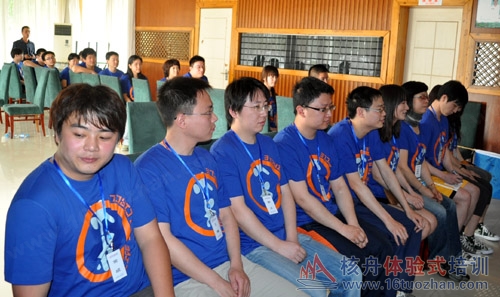 驛站傳書 核舟公司拓展培訓第一品牌