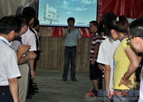 懶富學 講師班 吳勇老師 王紫杰老師