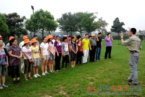 拓展|蘇州拓展|蘇州拓展培訓(xùn)|拓展培訓(xùn)|蘇州拓展訓(xùn)練|核舟拓展培訓(xùn)|蘇州三山島拓展訓(xùn)練培訓(xùn)基地|蘇州上海戶外拓展培訓(xùn)訓(xùn)練公司