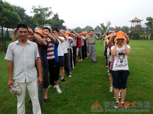 拓展|蘇州拓展|蘇州拓展培訓(xùn)|拓展培訓(xùn)|蘇州拓展訓(xùn)練|核舟拓展培訓(xùn)|蘇州三山島拓展訓(xùn)練培訓(xùn)基地|蘇州上海戶外拓展培訓(xùn)訓(xùn)練公司