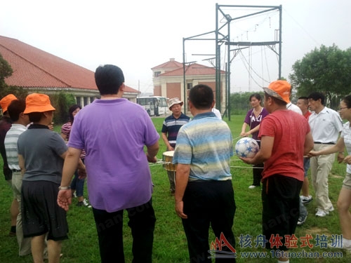 拓展|蘇州拓展|蘇州拓展培訓(xùn)|拓展培訓(xùn)|蘇州拓展訓(xùn)練|核舟拓展培訓(xùn)|蘇州三山島拓展訓(xùn)練培訓(xùn)基地|蘇州上海戶外拓展培訓(xùn)訓(xùn)練公司