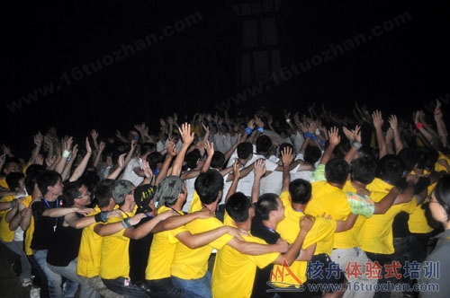 拓展項目帝國時代-蘇州拓展培訓公司|上海,昆山戶外拓展培訓訓練公司,最專業的蘇州拓展培訓公司,最值得推薦的蘇州拓展訓練公司 -核舟拓展