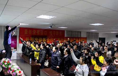 2012走火大會，突破不可能，巔峰挑戰訓練營在武漢圓滿成功！