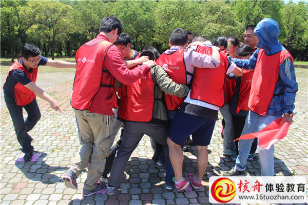 華東拓展訓(xùn)練