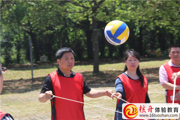 華東拓展訓(xùn)練