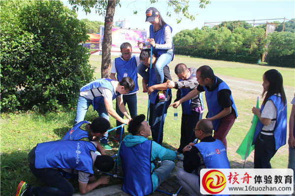 華東拓展訓(xùn)練