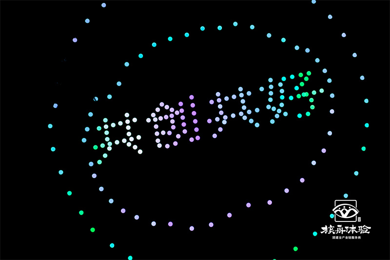 1758870172692951.jpg 15.jpg